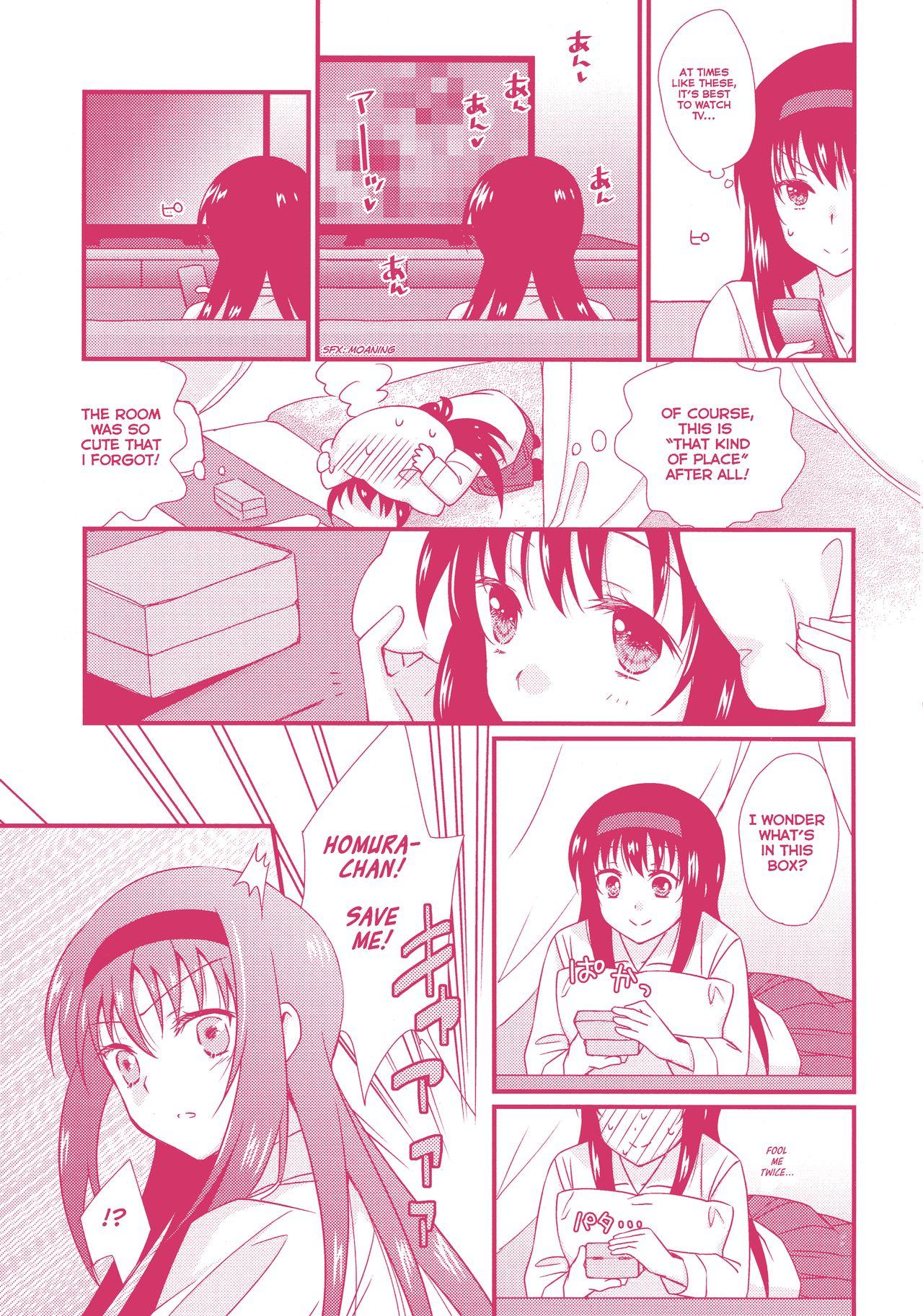 Snatch Kanojo ga Ofuro ni Haittara - Puella magi madoka magica Parody - Page 11