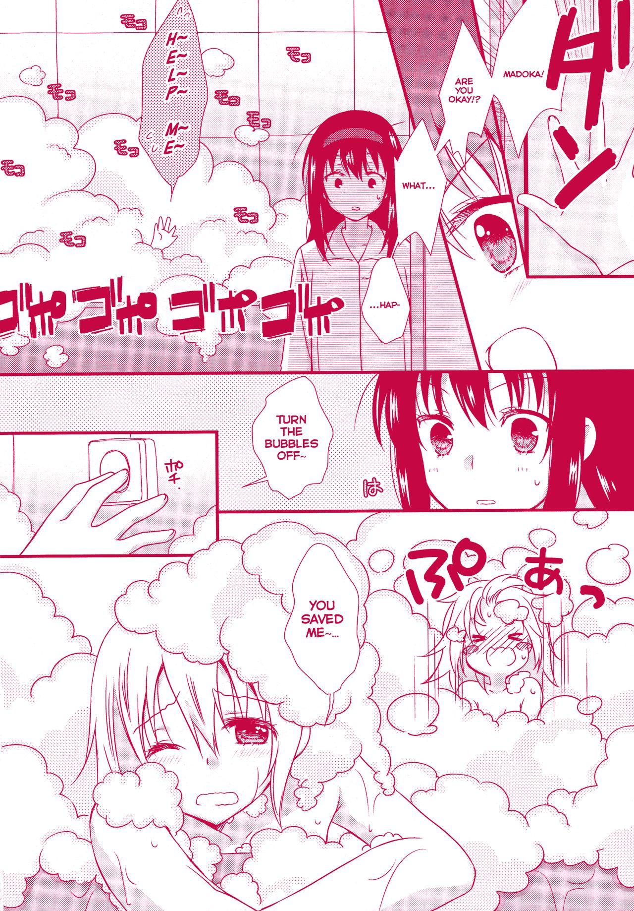 Double Penetration Kanojo ga Ofuro ni Haittara - Puella magi madoka magica Brasil - Page 12