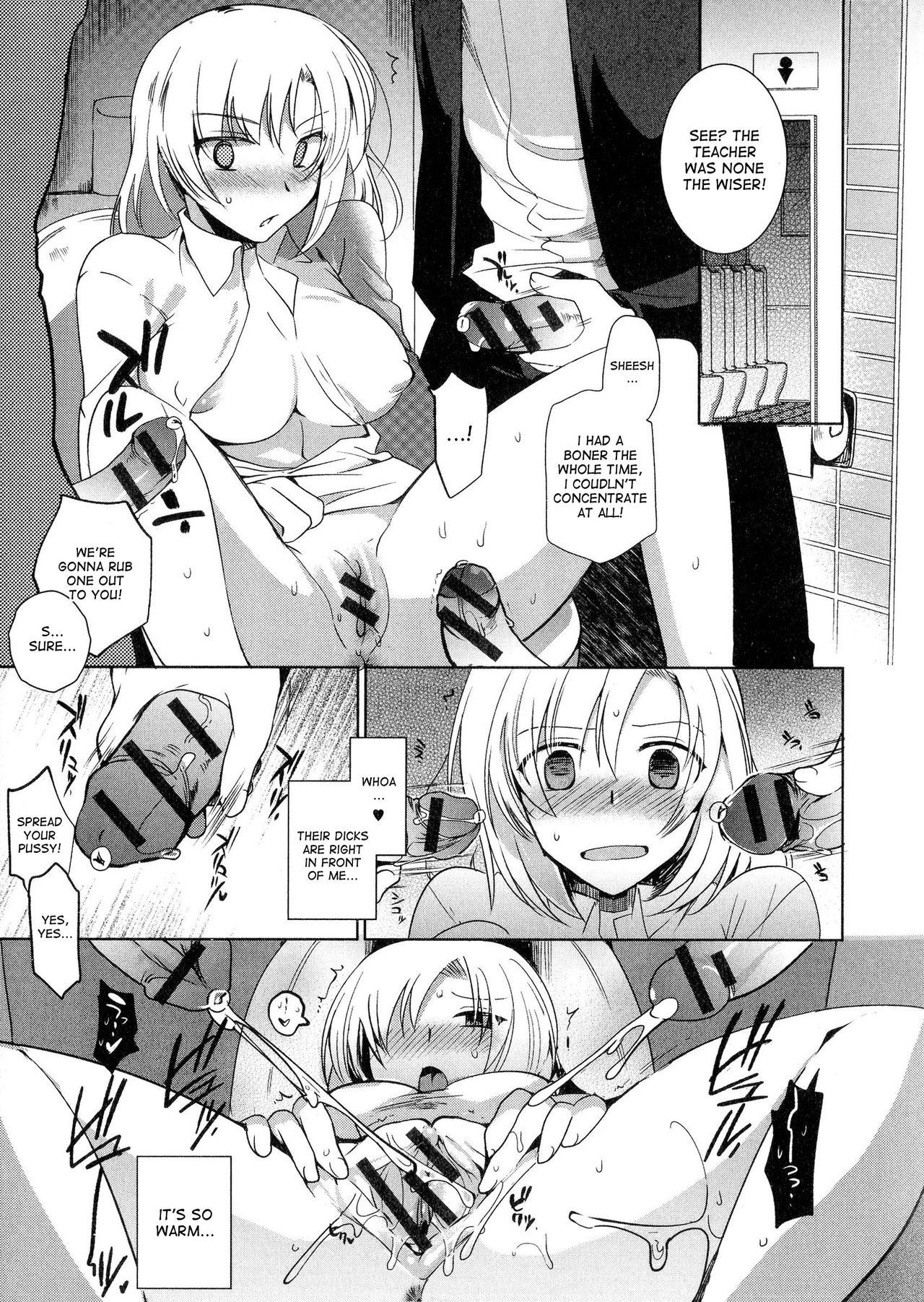 Hidden Camera Onna ♀ no Shiawase | A Woman's Happiness Curvy - Page 7