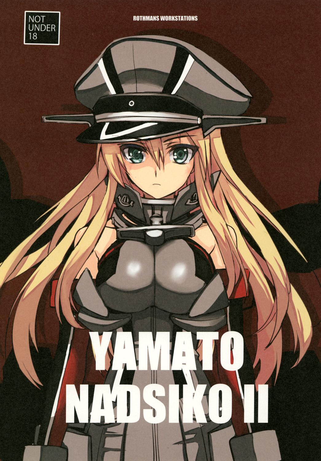 Yamato Nadsiko II 0