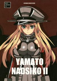 Follando Yamato Nadsiko II Kantai Collection Dildo 1