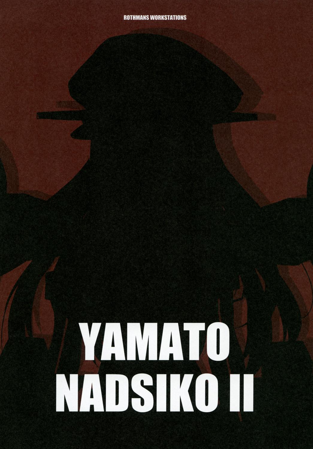 Yamato Nadsiko II 19