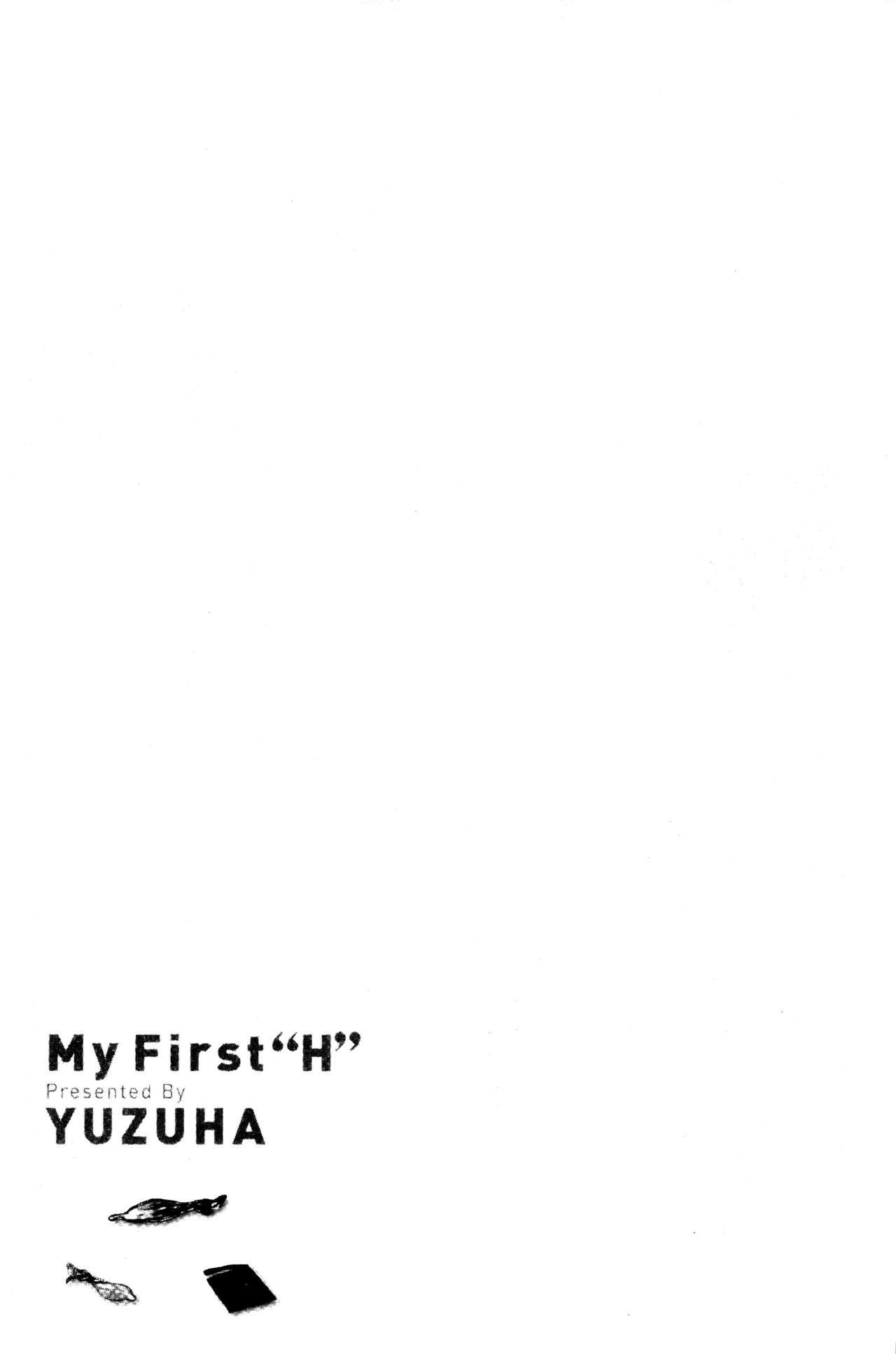 Hajimete Ecchi - My First "H" |  初次體驗的愛愛 212