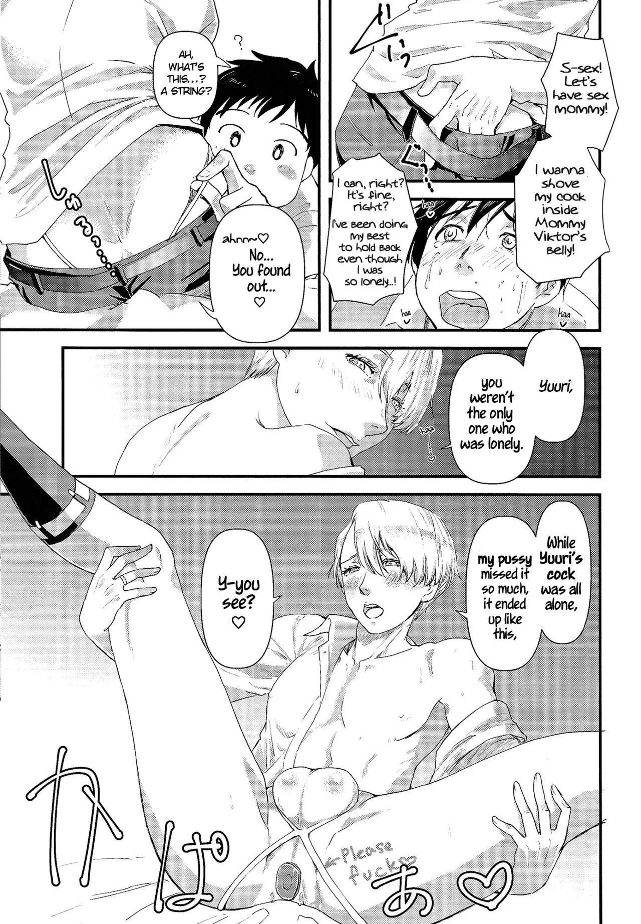 Venezolana Kimini Aisarete Dame ni Naritai - Yuri on ice Lima - Page 12