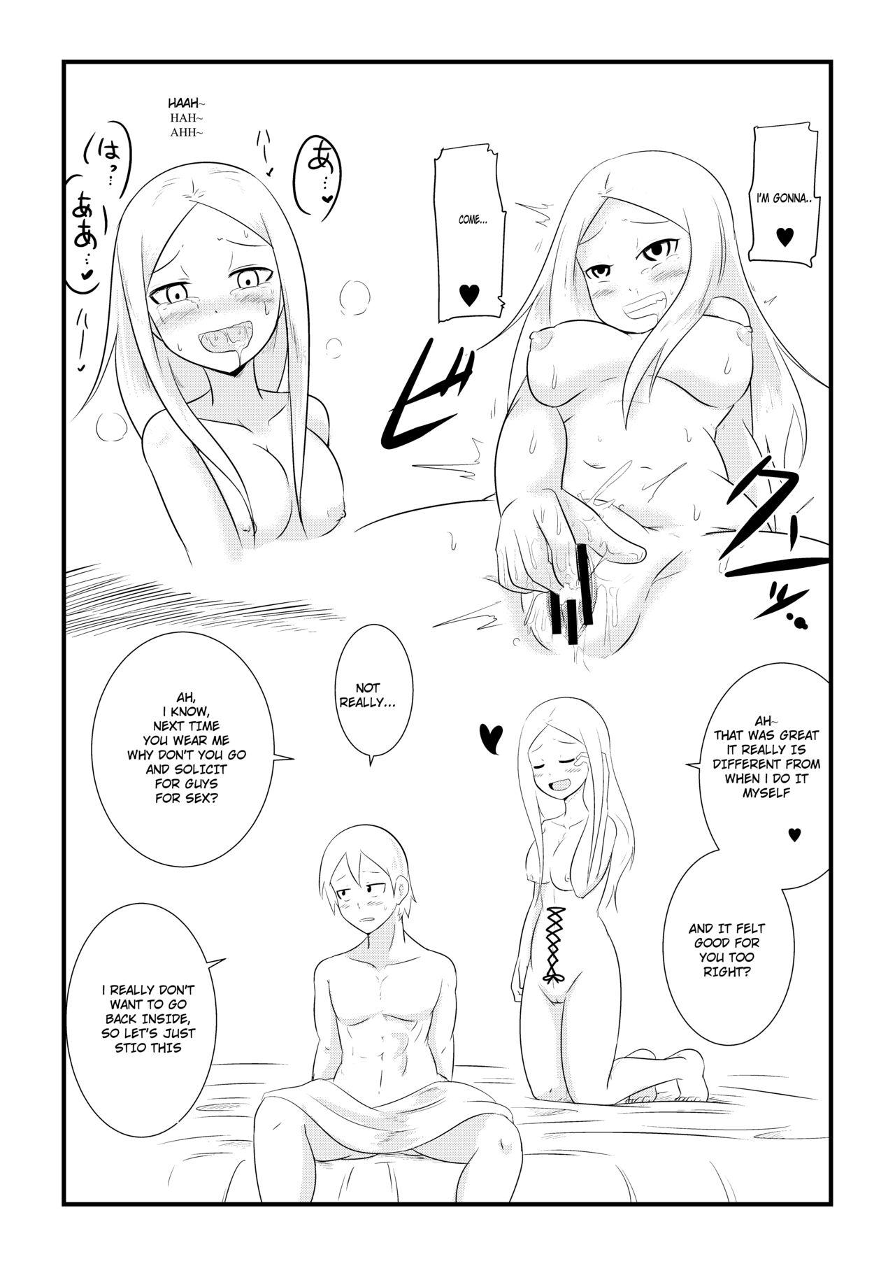 Corno Ane no Kawa o Kite TS Suru Hon Dominatrix - Page 6