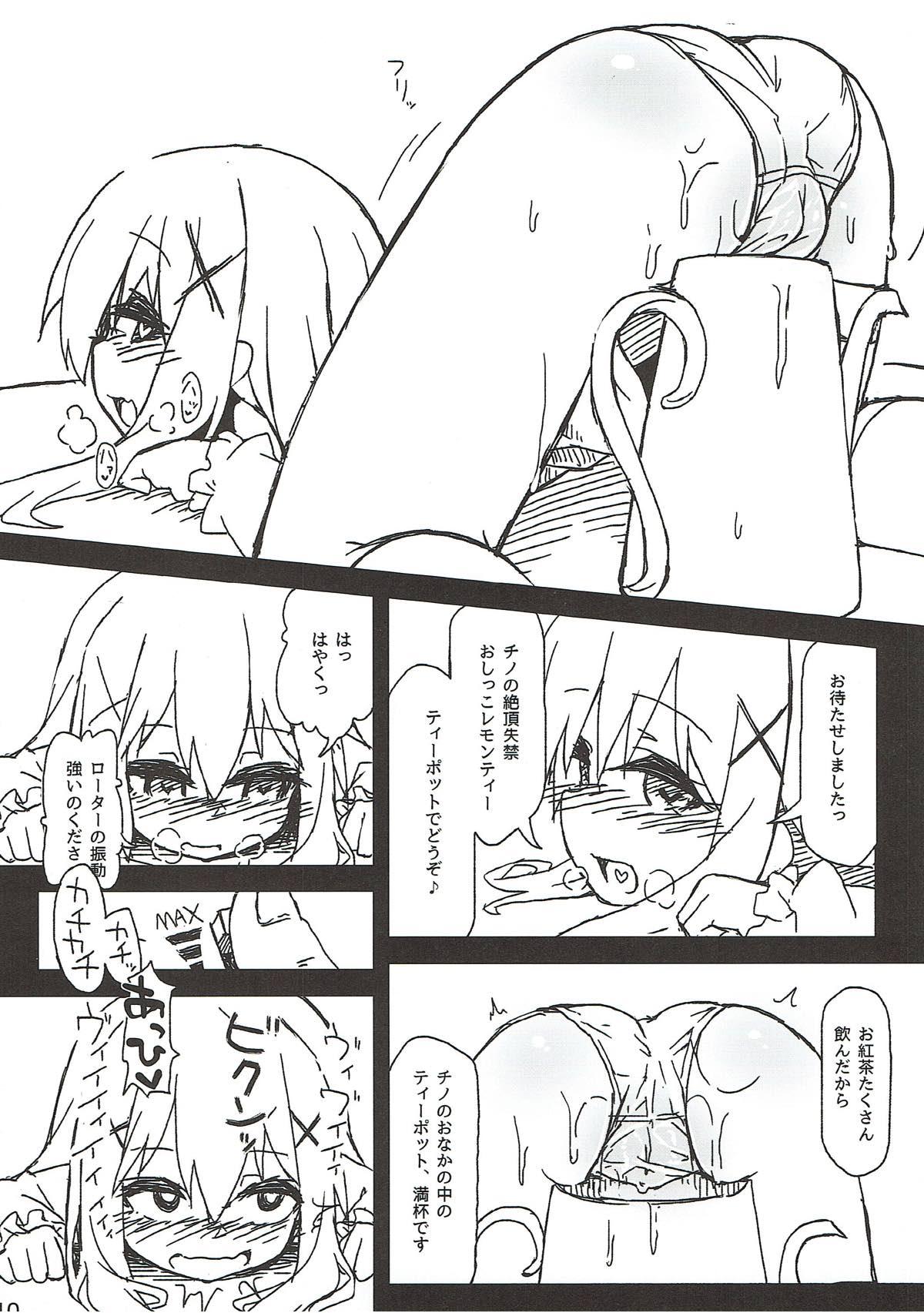 Job Chino-chan no Seieki Rennyuu Milk Cocoa - Gochuumon wa usagi desu ka Blackwoman - Page 11