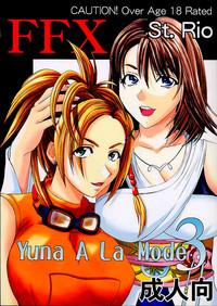 ChatRoulette Yuna A La Mode 3 Final Fantasy X Shaven 1