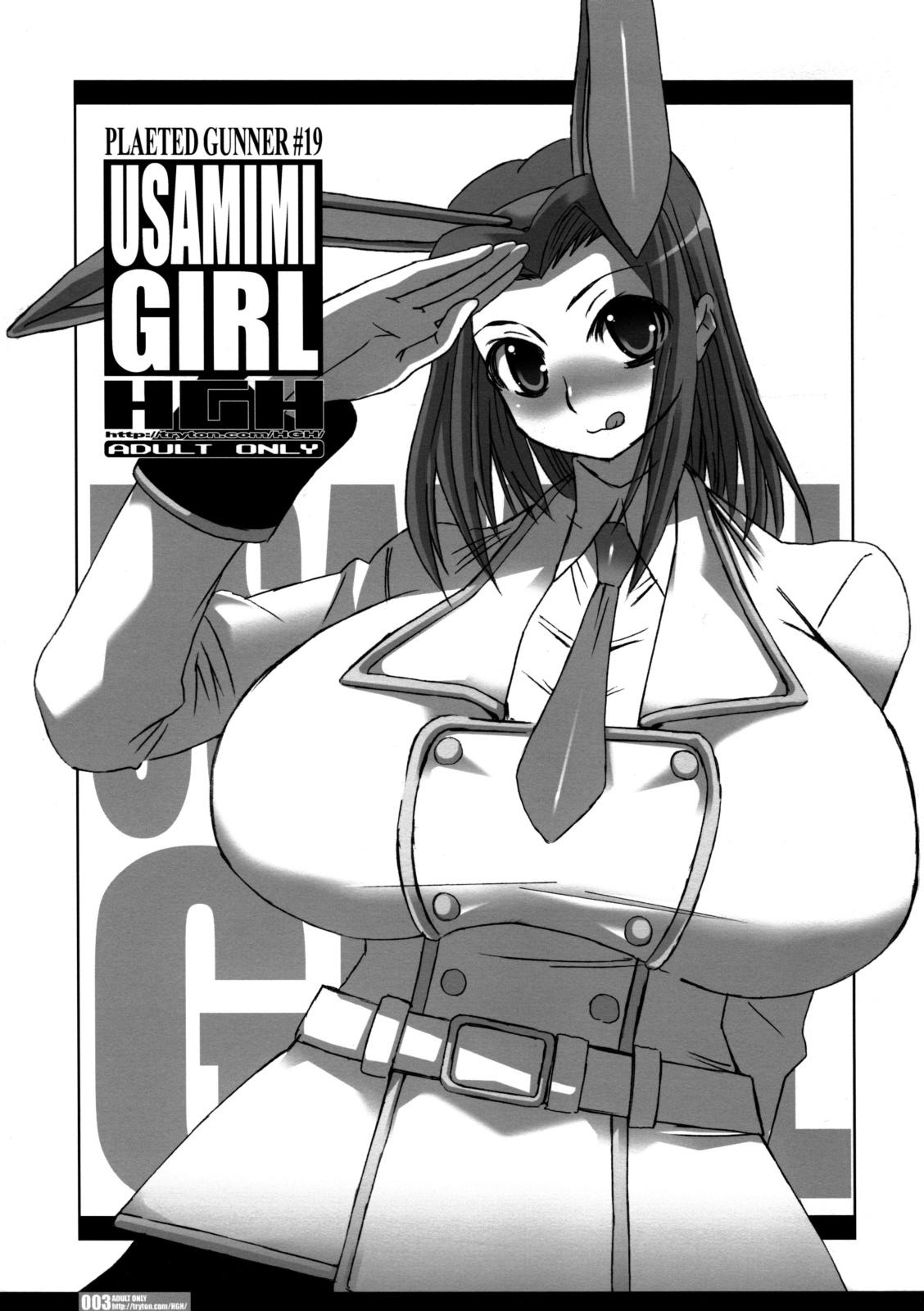 Pleated Gunner #19 - Usamimi Girl 1