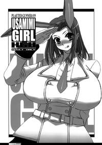 Pleated Gunner #19 - Usamimi Girl 2