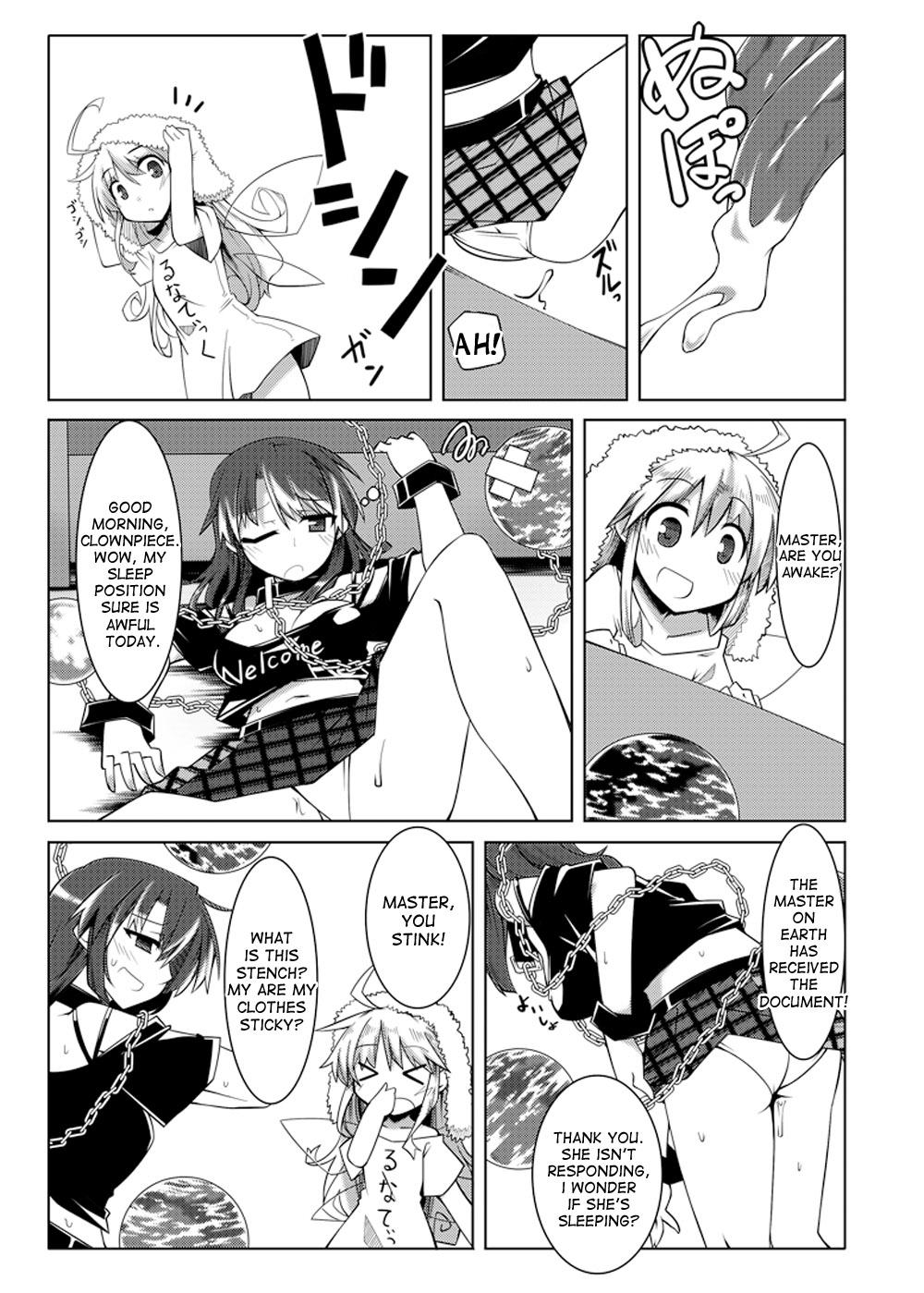 Porno Amateur Hekasushi - Touhou project Gay - Page 24