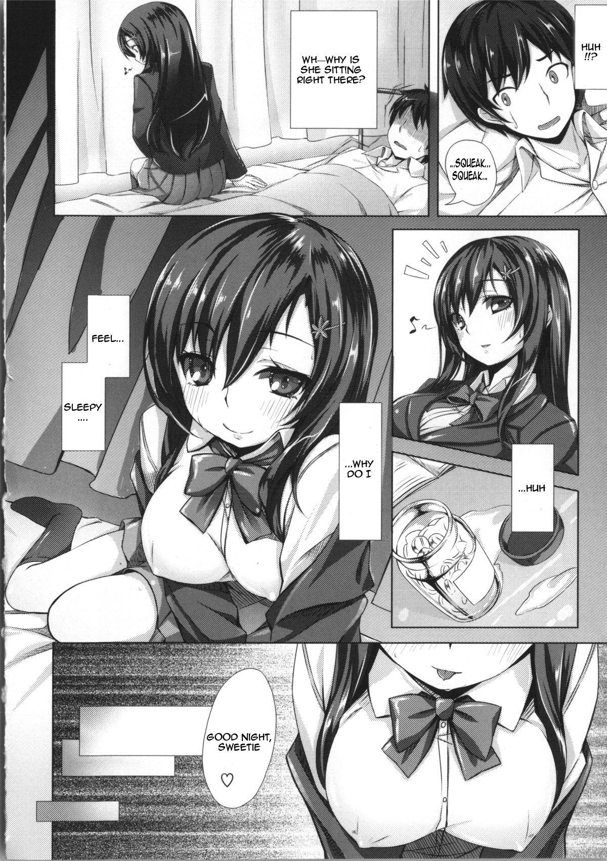 Step Brother Haruka-san no Hokenshitsu Humiliation Pov - Page 4