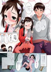 COMIC LO 2018-03 9