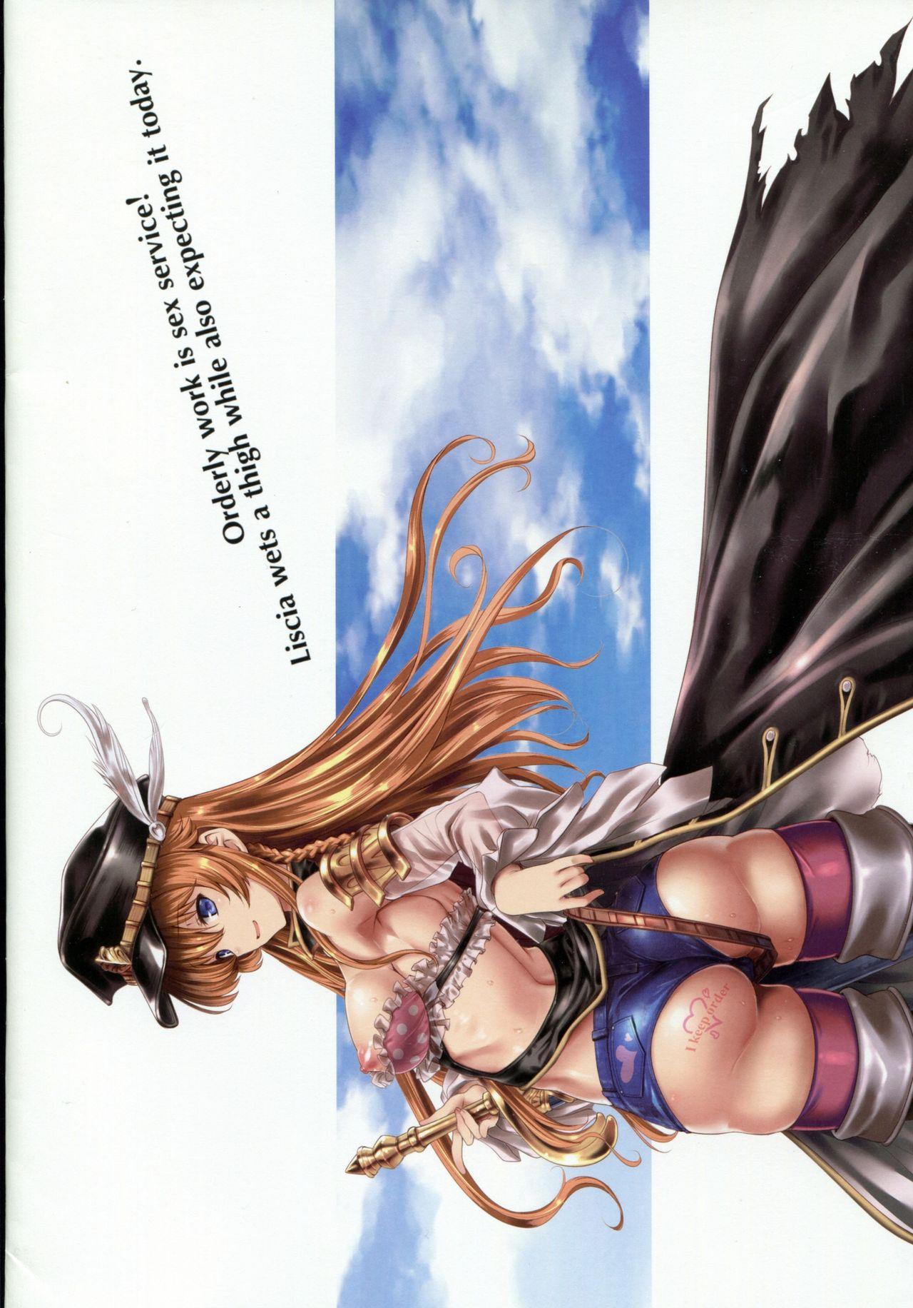 Tease Chitsujo na Oshigoto. - Granblue fantasy European Porn - Page 26