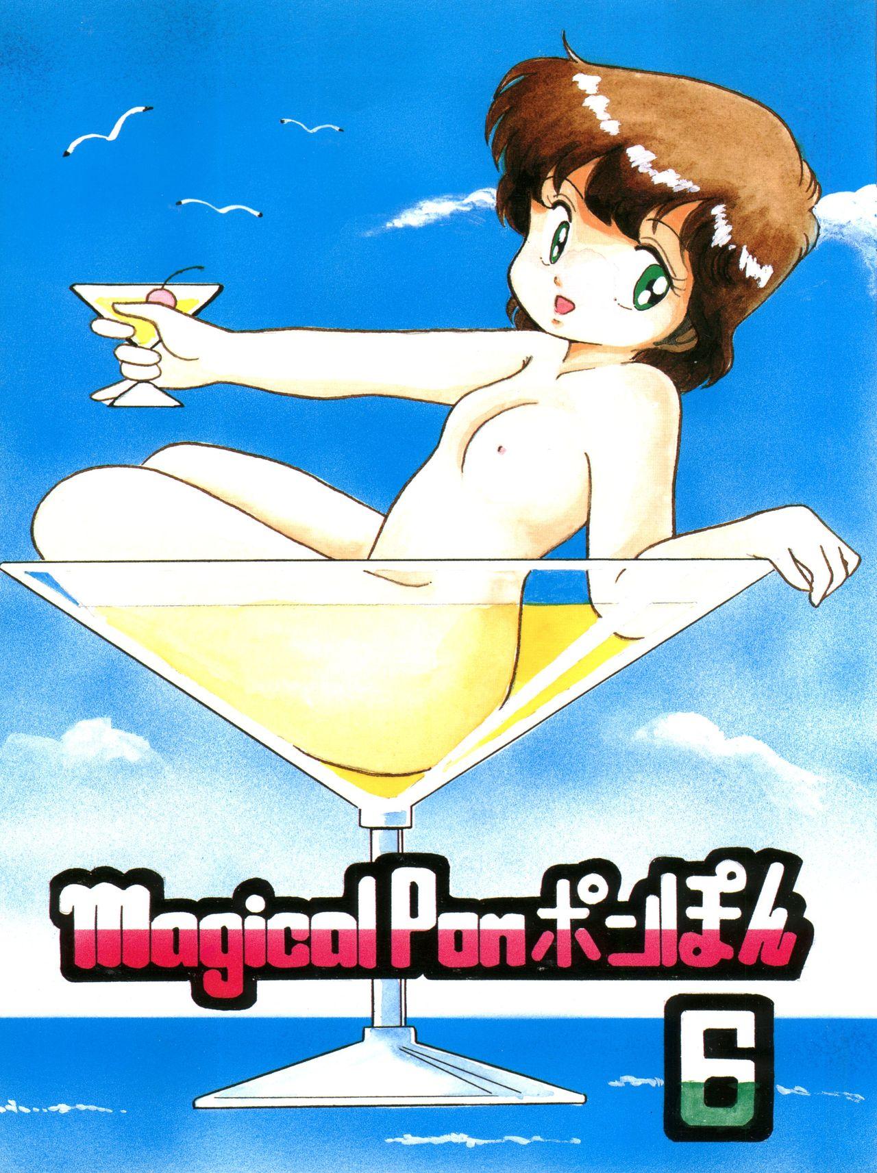 Ass To Mouth Magical Ponponpon 6 - Magical emi Creamy mami Mahou no yousei persia Sex Tape - Page 1