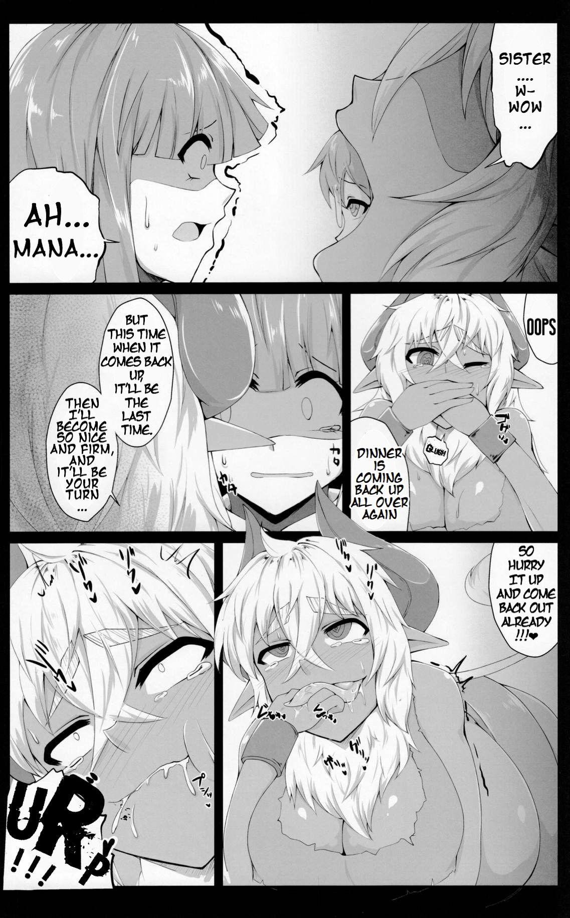 Gaypawn Pure Nomi Kiwami Ch. 9 Analfucking - Page 7