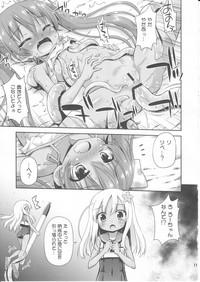 Loli dake o Okasu Shokushu kayo! - It's tentacle that rapes only loli! 10