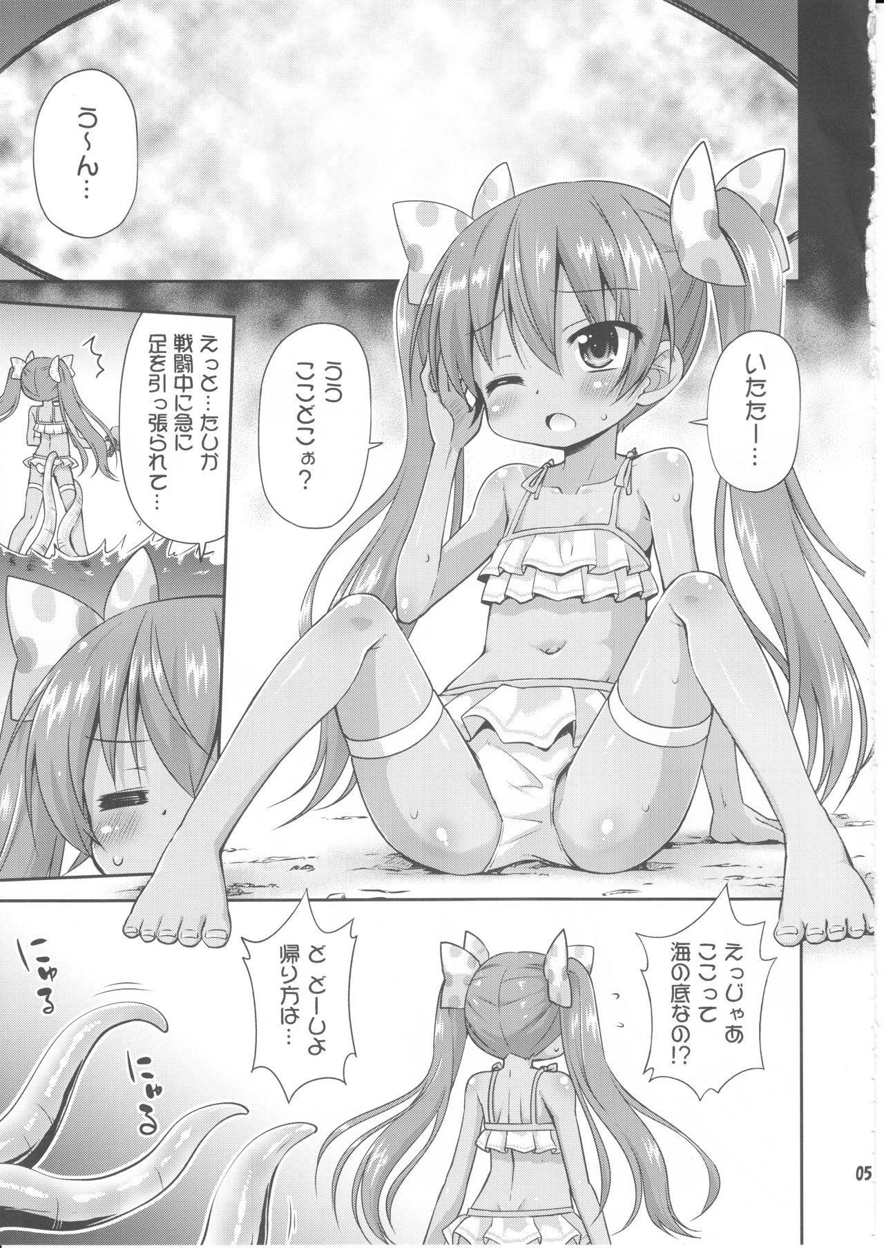 Straight Porn Loli dake o Okasu Shokushu kayo! - It's tentacle that rapes only loli! - Kantai collection Suck - Page 4