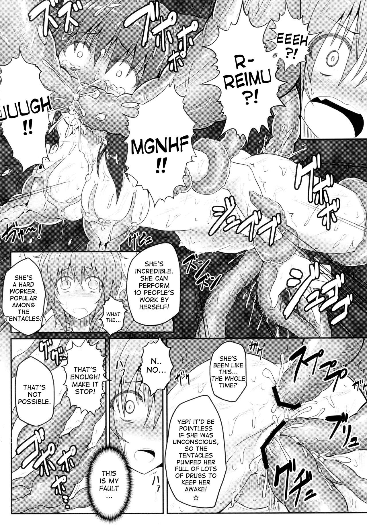 Pussy Licking Touhou Ishokujuu - Touhou project Gostosa - Page 8