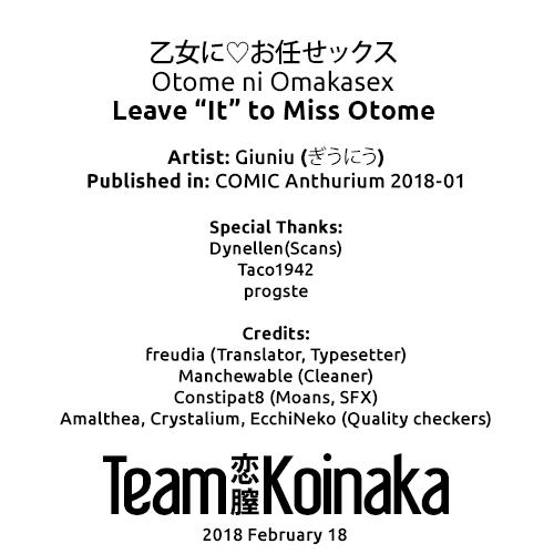 Otome ni Omakasex | Leave "It" to Miss Otome 19