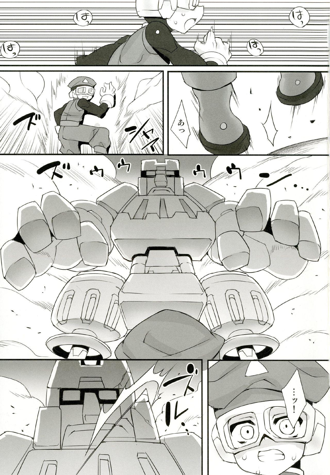 Negra Red Hero Does Not Yield - Megaman zero White Chick - Page 3