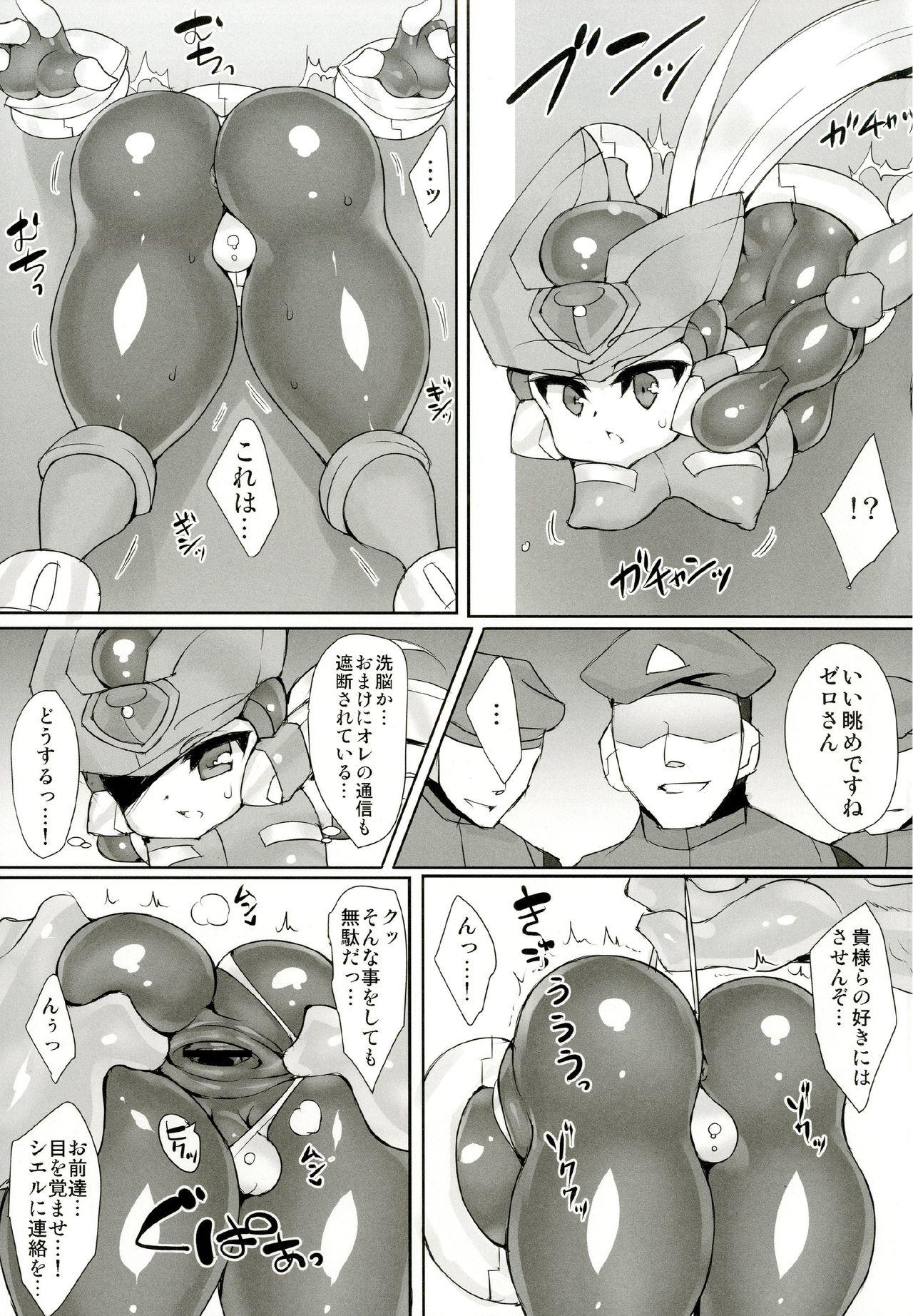 Porn Blow Jobs Red Hero Does Not Yield - Megaman zero Milf Fuck - Page 7