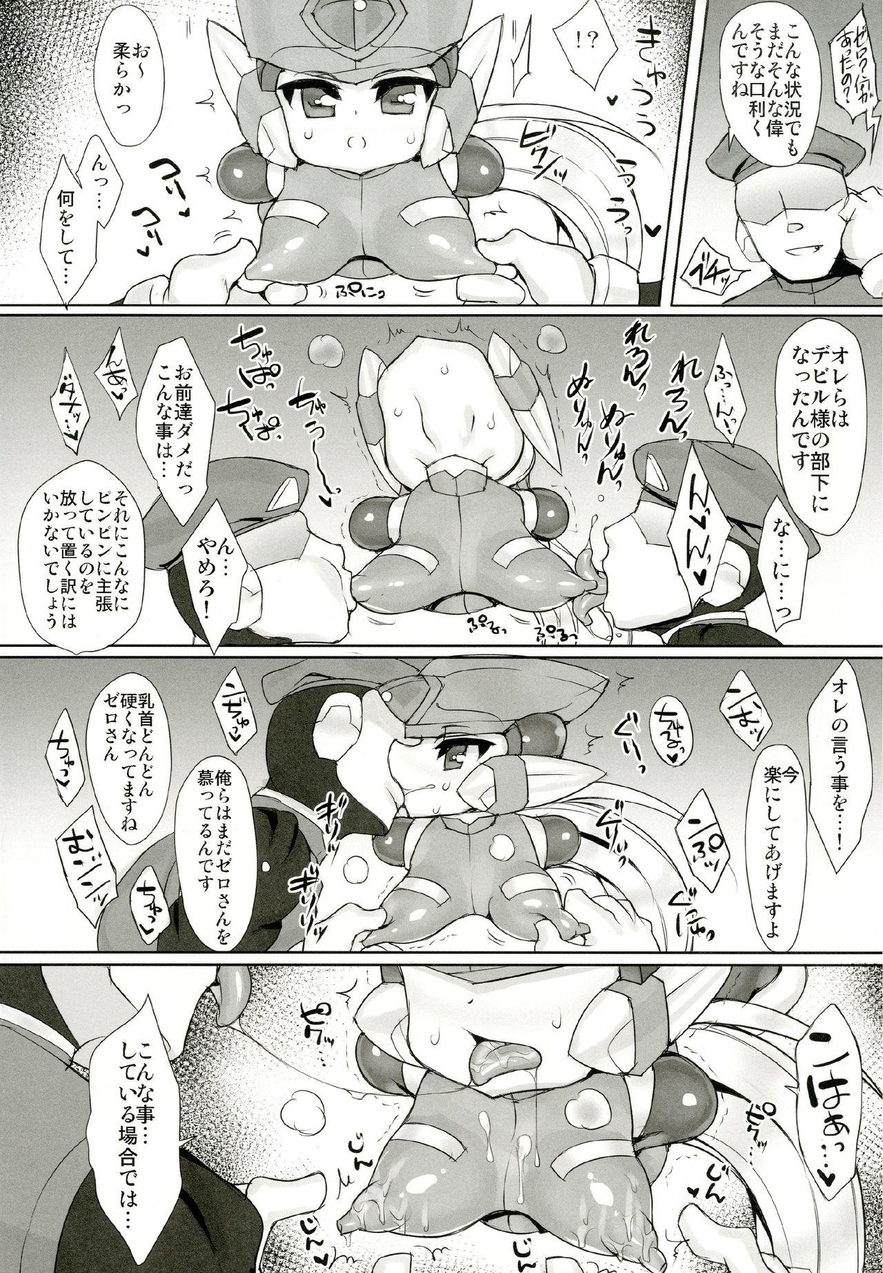 Fucked Hard Red Hero Does Not Yield - Megaman zero Girl Get Fuck - Page 8