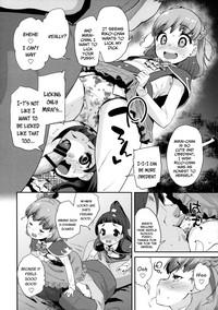 Straight Cure Up Ra Pa Pa! Noumiso Kowarechae!- Maho girls precure hentai Sapphic 7