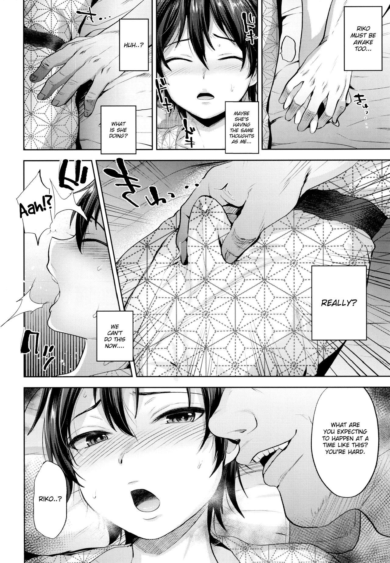 Nudist Tabi no Yoru no Himitsu Dick Sucking - Page 7