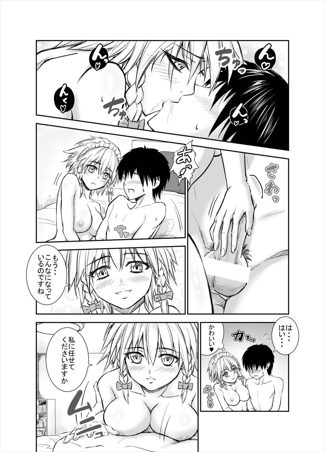 Assfucking Nagusamete Kureru no? Sakuya-san - Touhou project Sexcam - Page 9