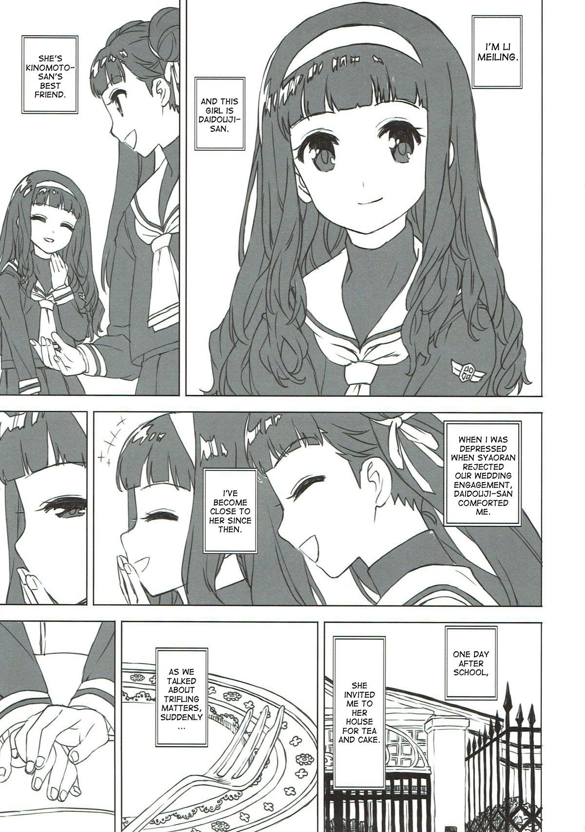 Sluts Nitamono Doushi - Cardcaptor sakura Awesome - Page 3