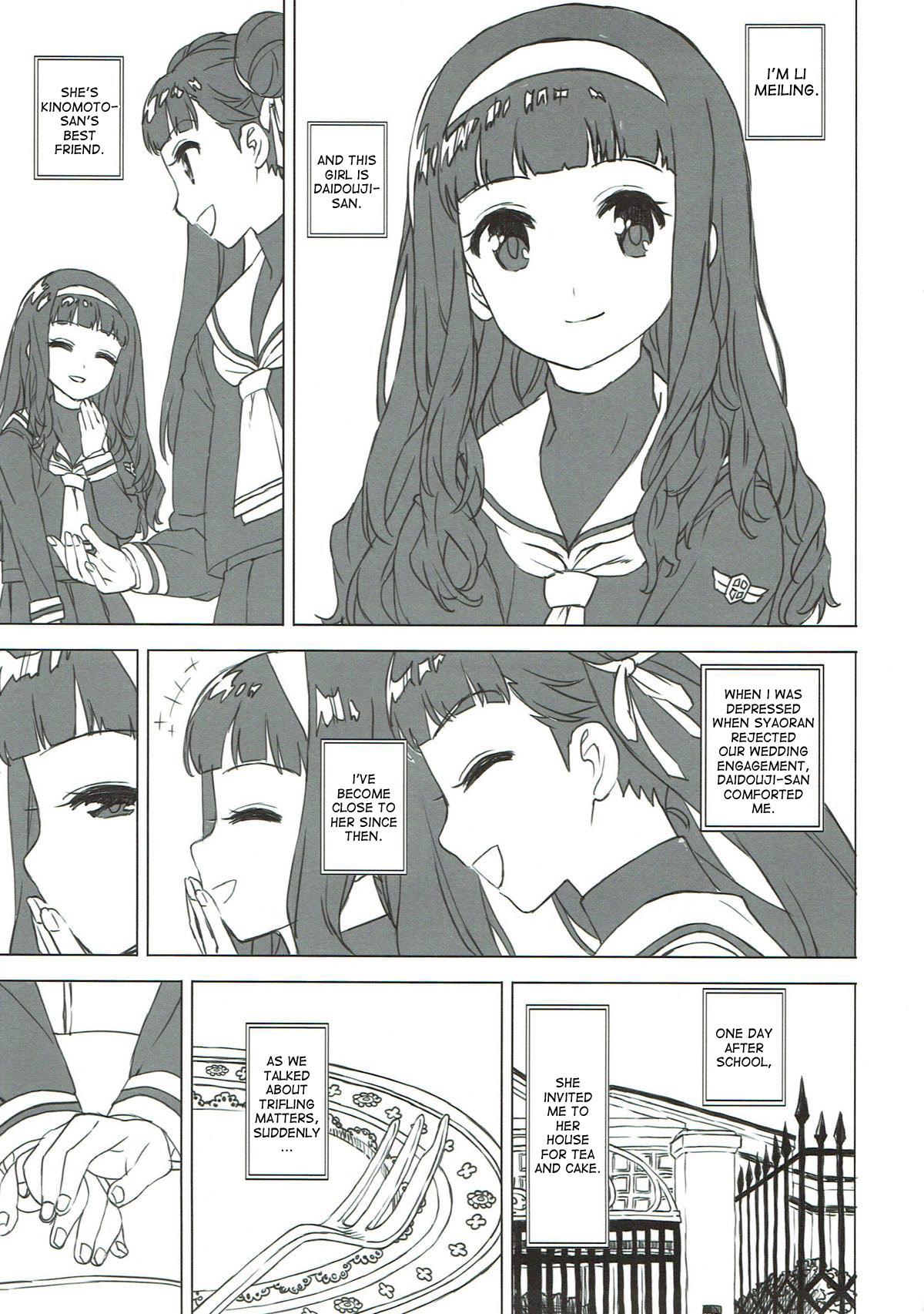 Gaysex Nitamono Doushi - Cardcaptor sakura Lolicon - Page 3