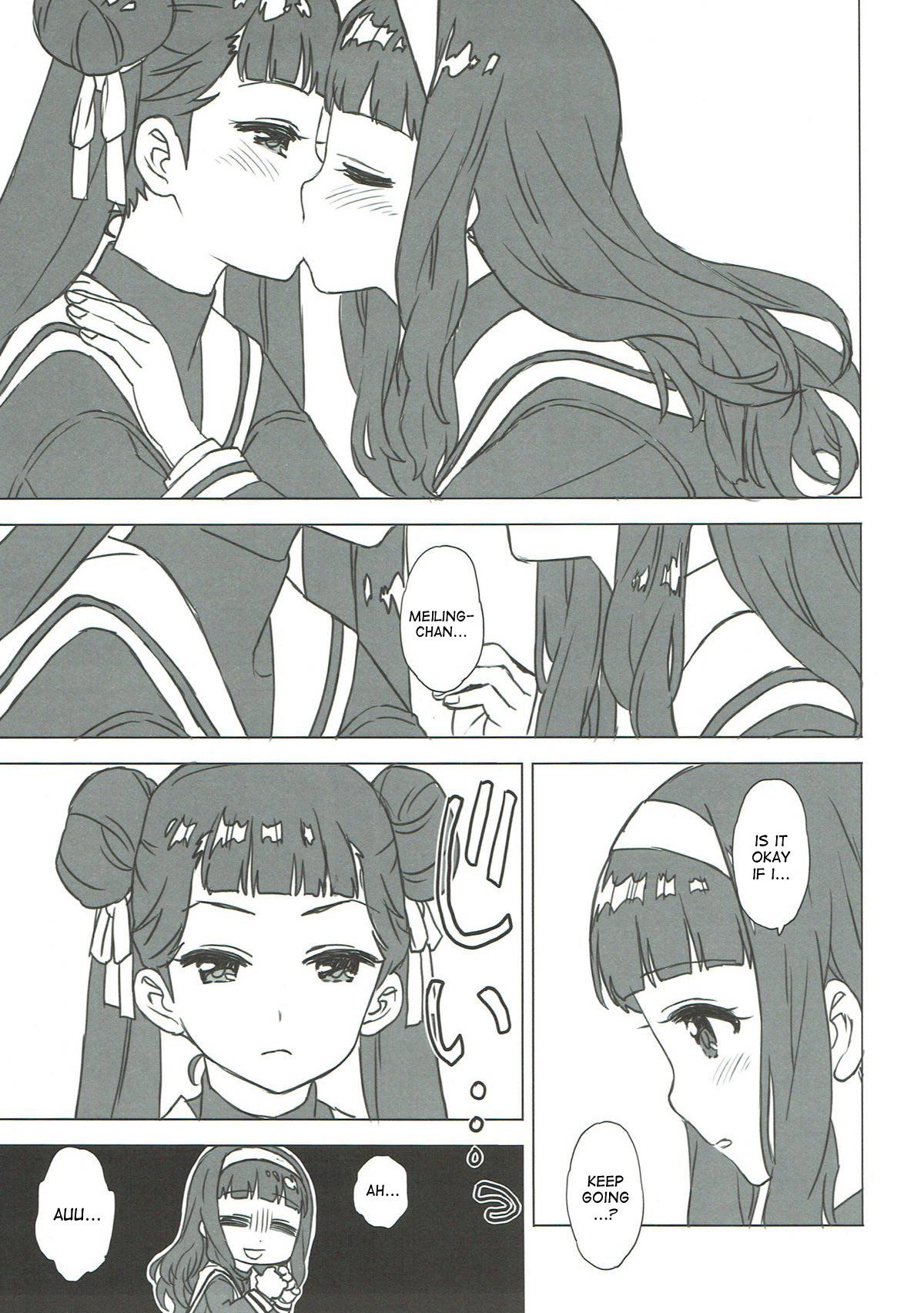 Female Orgasm Nitamono Doushi - Cardcaptor sakura Amatuer Porn - Page 9