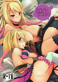 Joka's jokers 1