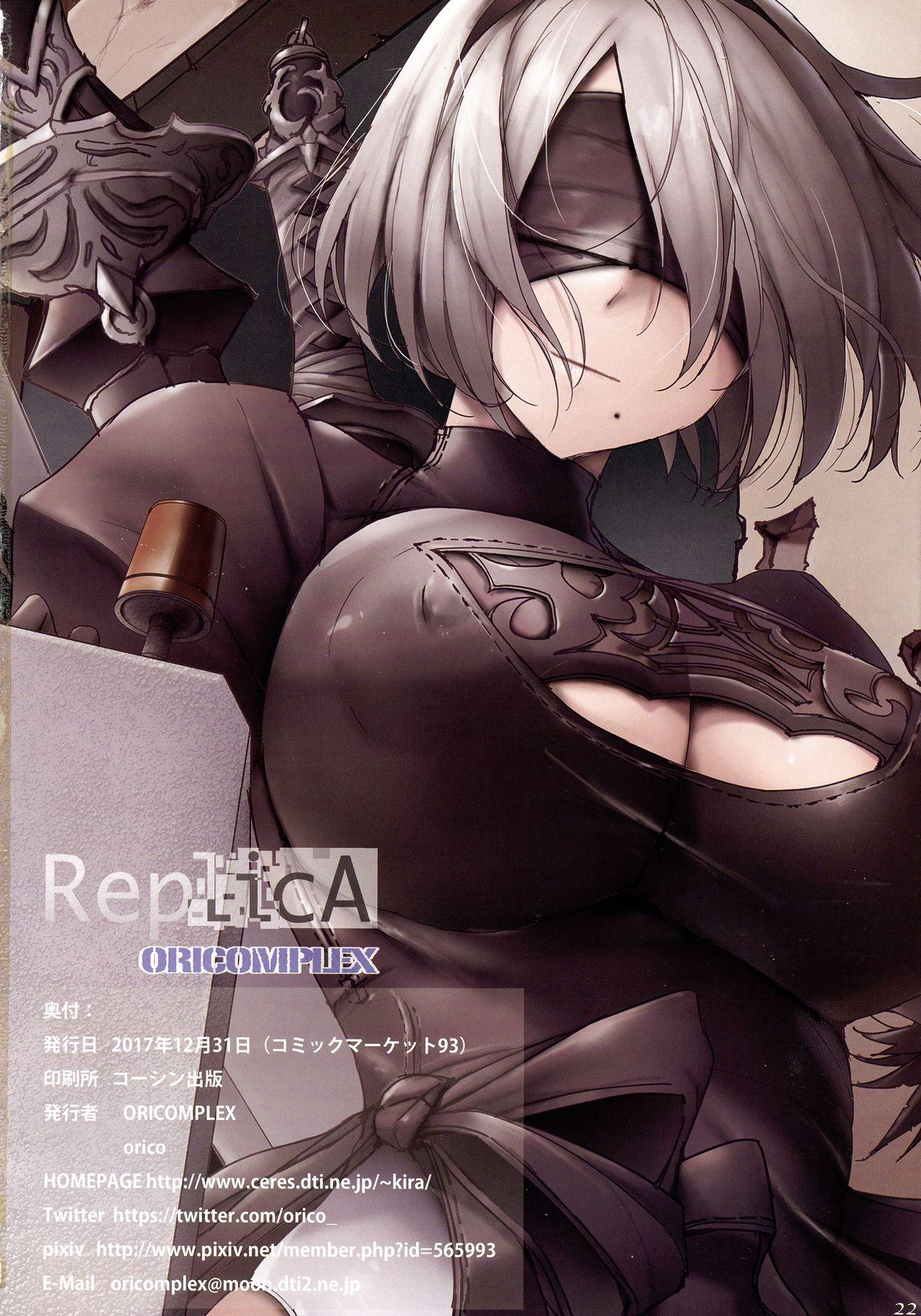Sex Party ReplicA - Nier automata Gay Twinks - Page 22