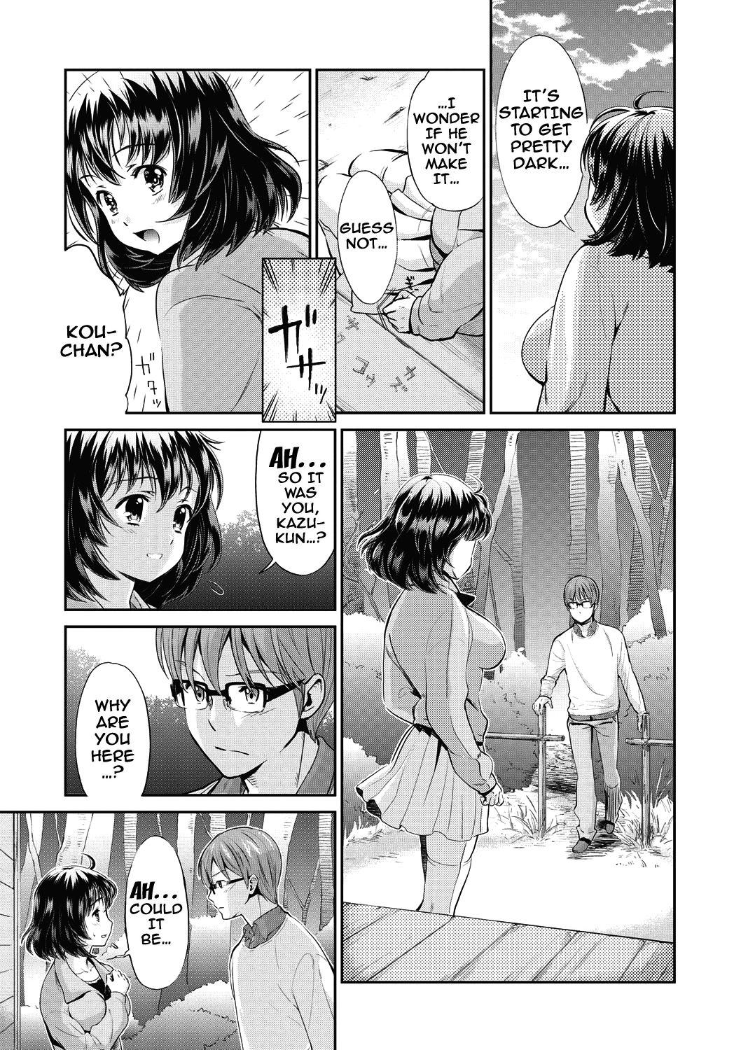 Ima kara Kanojo ga Netoraremasu | From Now On She'll Be Doing NTR 105