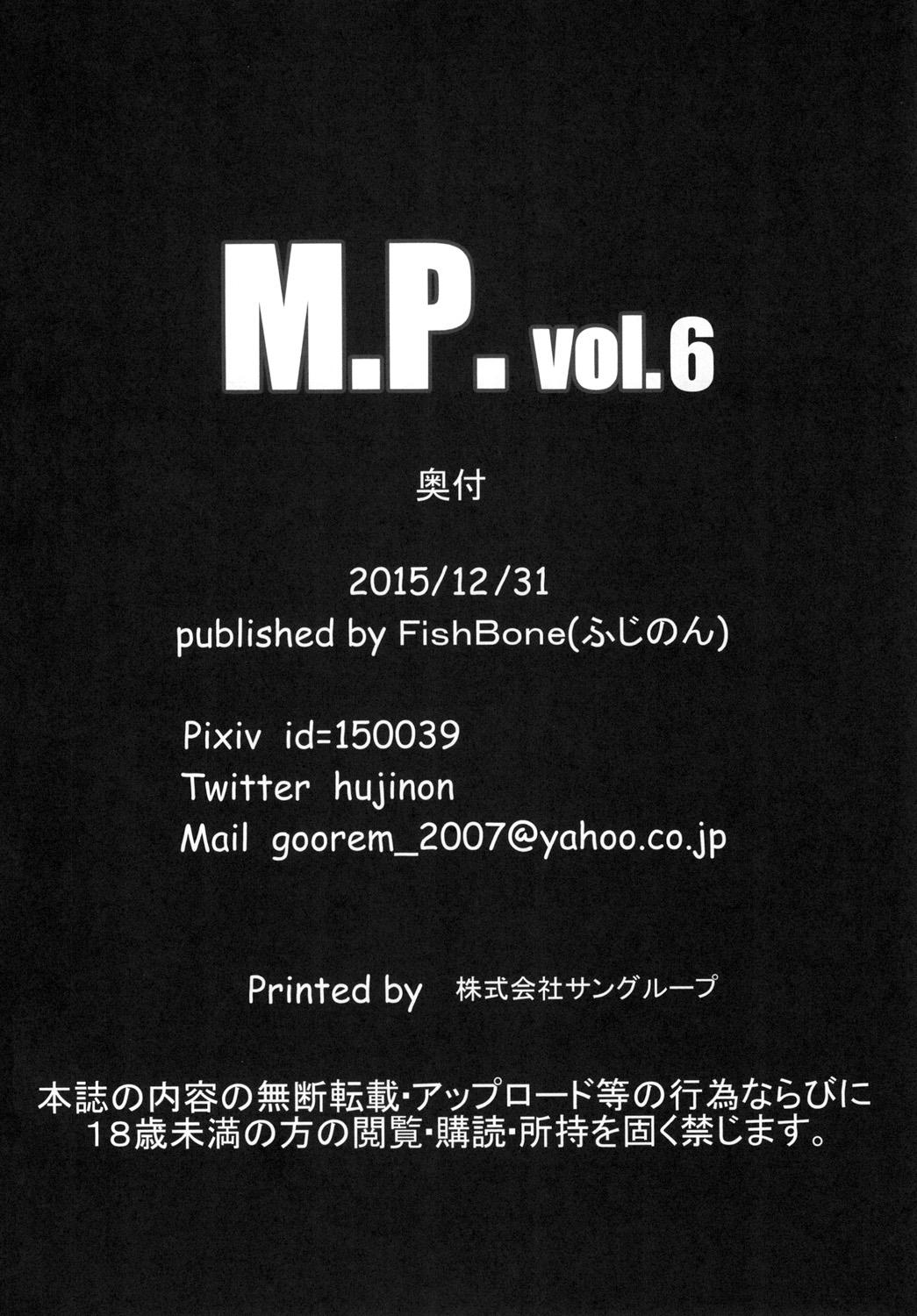 M.P. Vol. 6 25