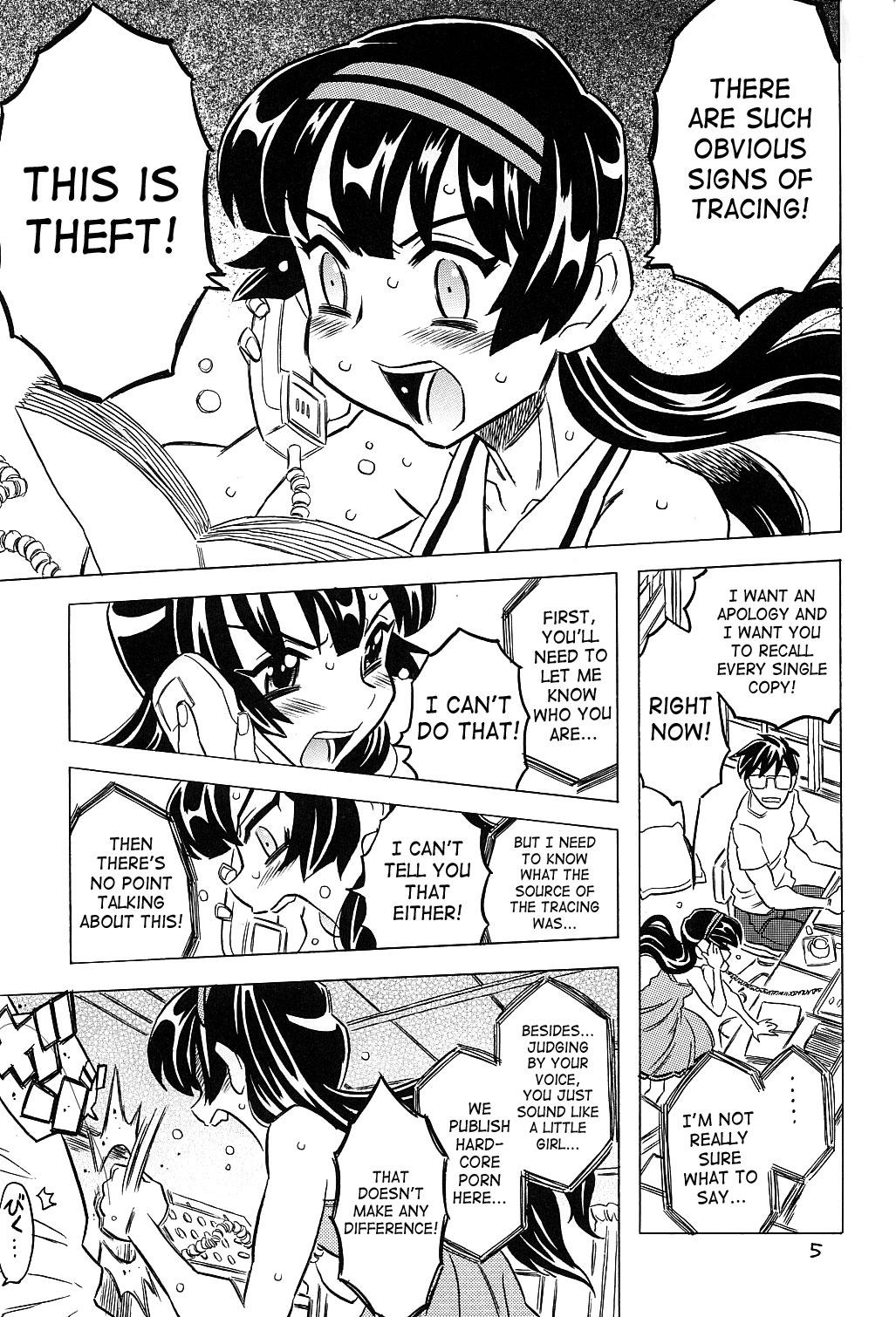 Female Ero Manga Artist Scorned 3