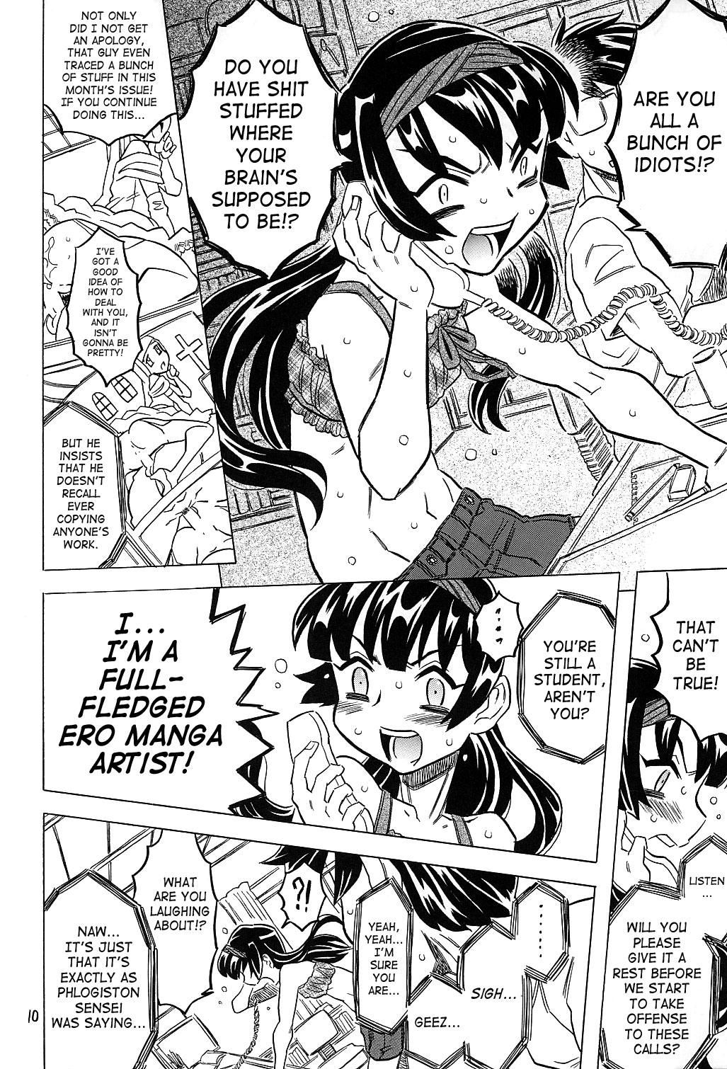 Female Ero Manga Artist Scorned 8
