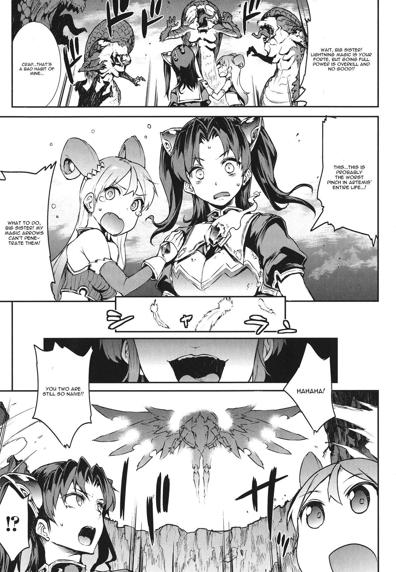 [Erect Sawaru] Raikou Shinki Igis Magia -PANDRA saga 3rd ignition- Ch. 1-7 [English] [CGrascal] 32