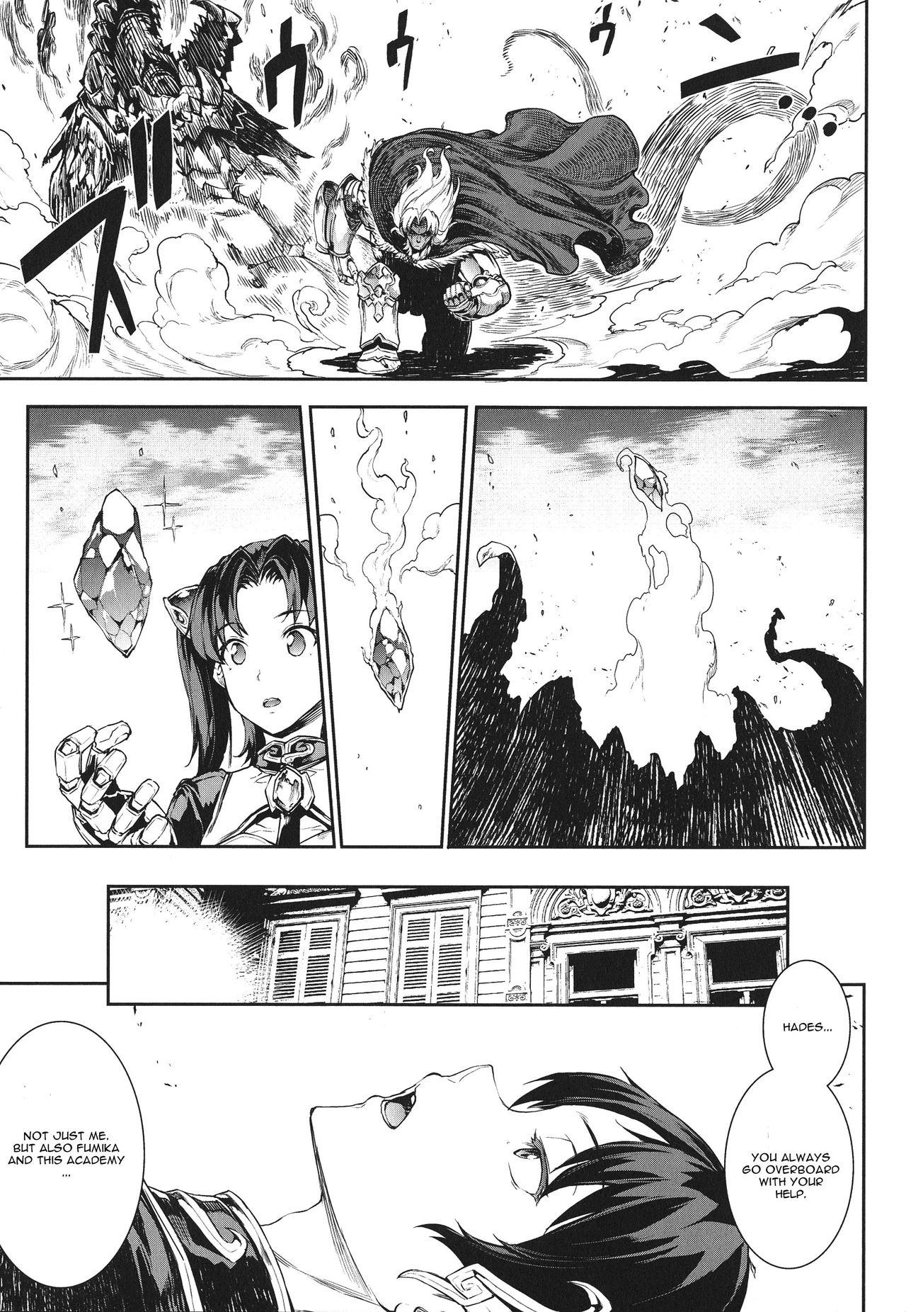 [Erect Sawaru] Raikou Shinki Igis Magia -PANDRA saga 3rd ignition- Ch. 1-7 [English] [CGrascal] 62