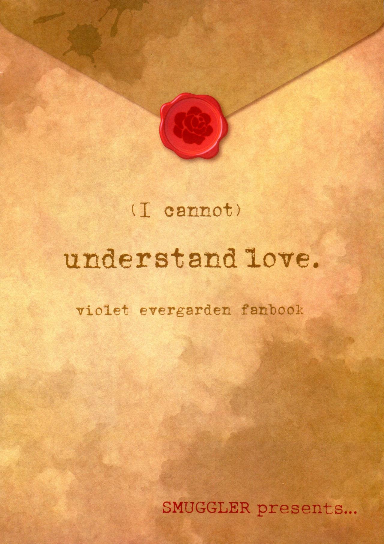 understand love. 25