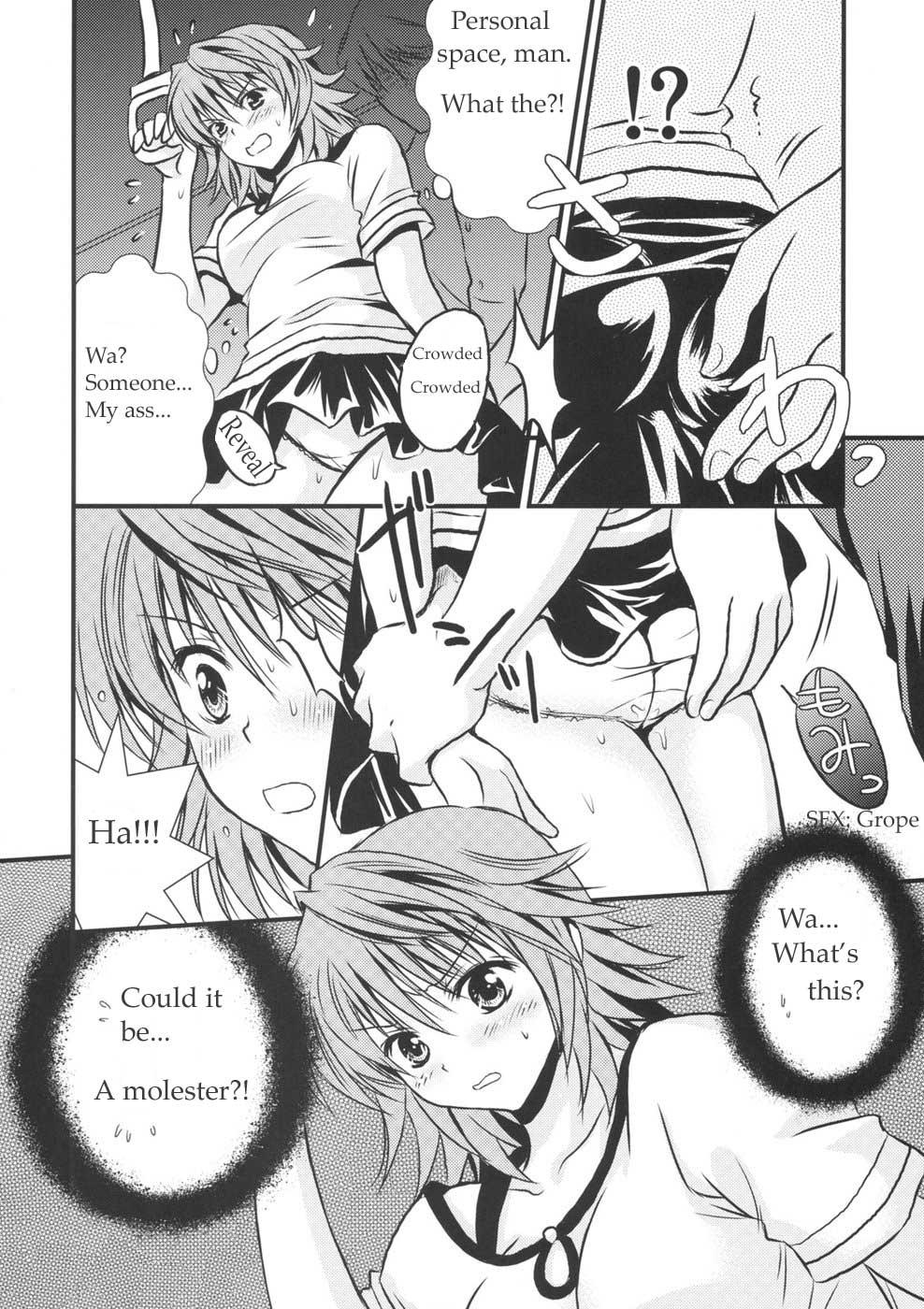 Blondes Lovery Summer Girls! - To love-ru Classy - Page 6