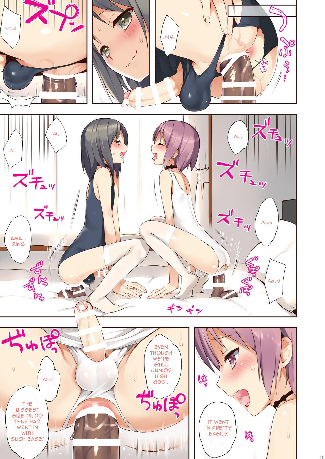 OTOKONOKO FU♥ZOKU 14