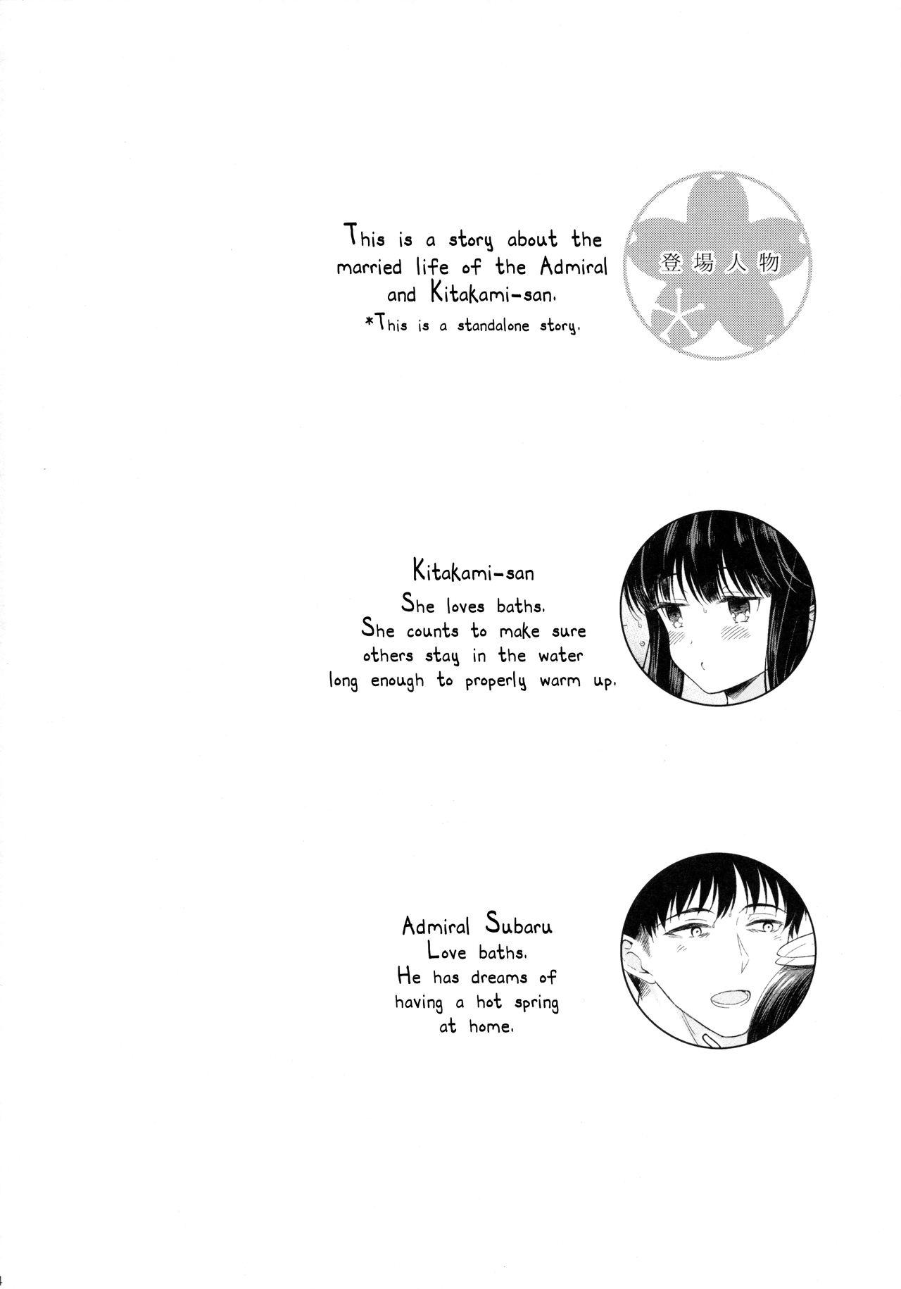 Wives Kitakami no Yu - Kantai collection Femdom - Page 3