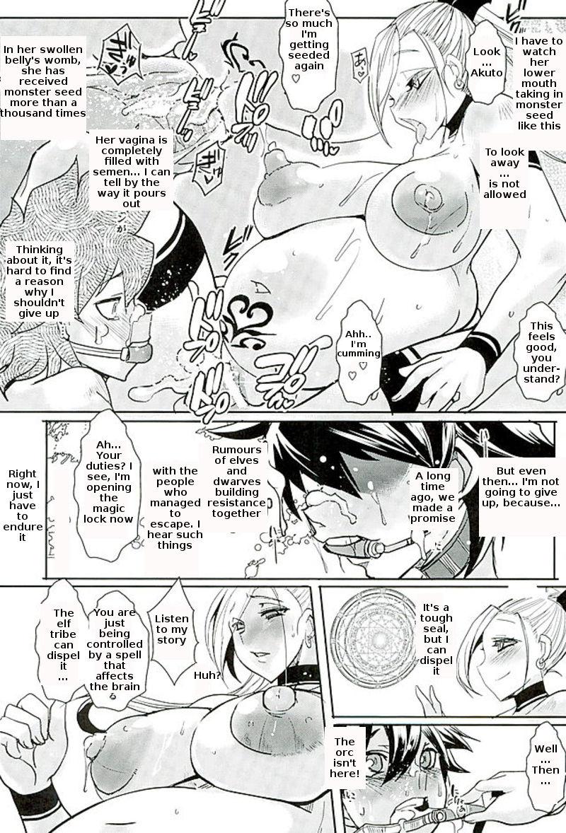 Ass Fuck Dain no Monshou Kemono no Utage Hen - Dragon quest heroes Behind - Page 8