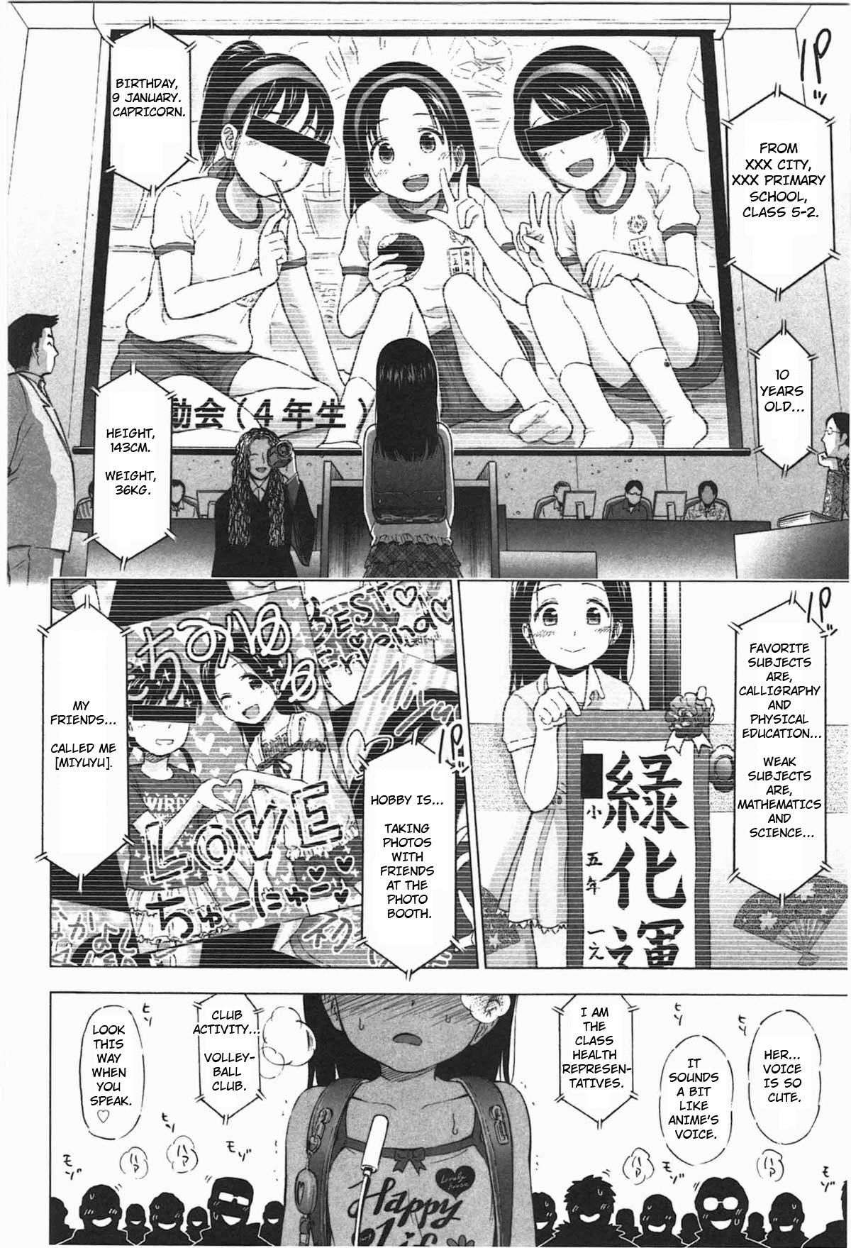 Hot Cunt Loli Saiban to Kenja no Ishi | Loli's Trial and Philosopher's Stone Hymen - Page 4