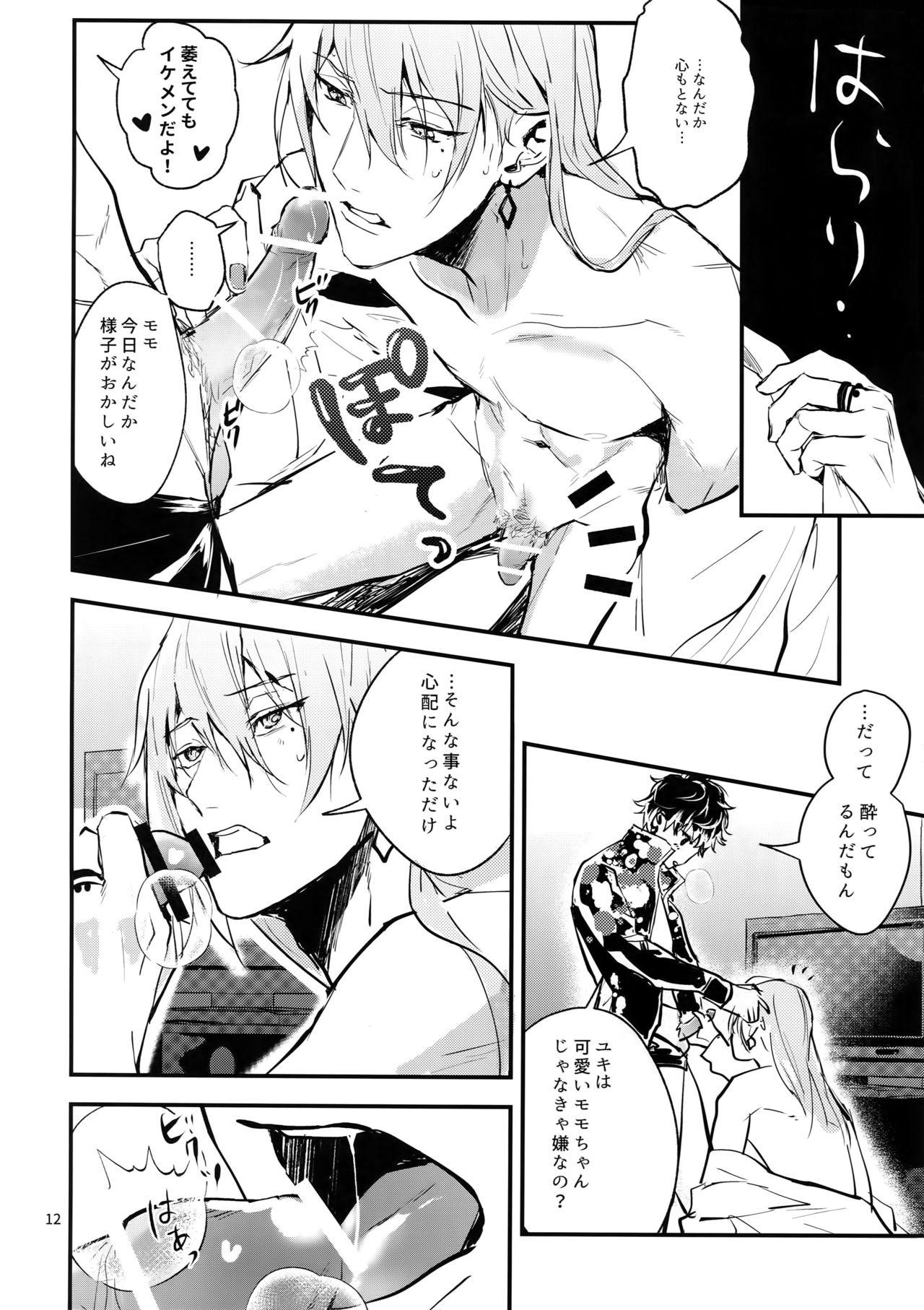 Rough Sex Masayoshi-kan to Shitagokoro - Idolish7 Anus - Page 11