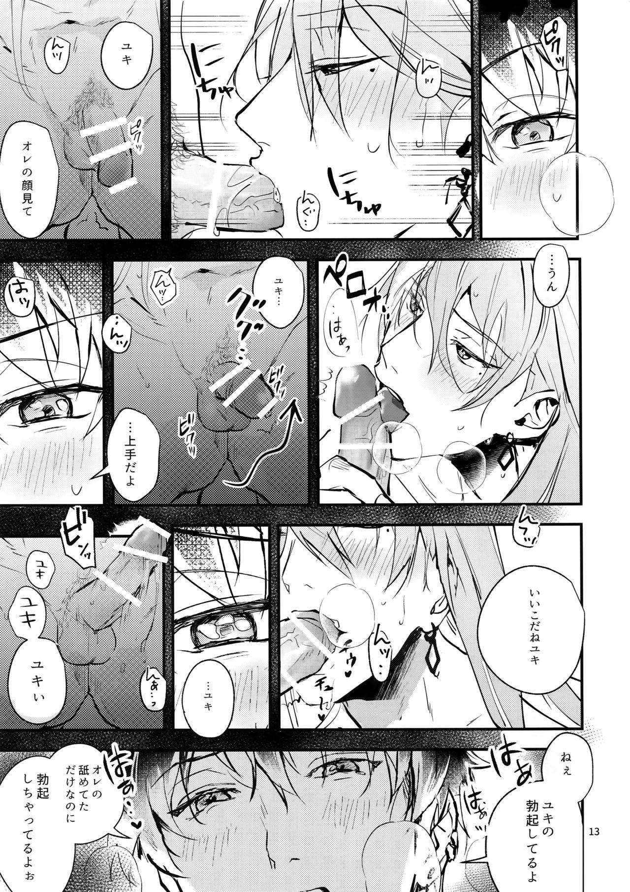 Rough Sex Masayoshi-kan to Shitagokoro - Idolish7 Anus - Page 12
