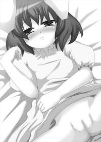 Blowjob Anonymity 7- Touhou project hentai Private Tutor 2