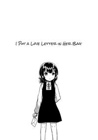 FullRips Boku Wa Anoko No Kaban Ni Love Letter O Ireta | I Put A Love Letter In Her Bag  Foursome 4
